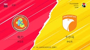 角球数据分析助力足彩胜负预测